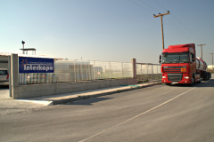 interkapa-fortiga1453295b47785f6