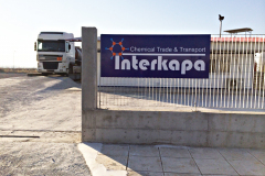 interkapa532055be4b0f3
